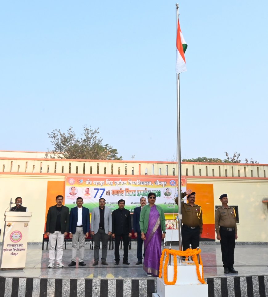 संविधान अधिकारों के साथ कर्तव्यों का भी बोध कराता है : कुलपति प्रो. वंदना सिंह