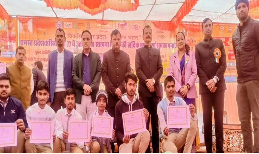 सभी छात्र छात्राओं के खाते में छात्रवृत्ति एवं शुल्क प्रतिपूर्ति की धनराशि जारी