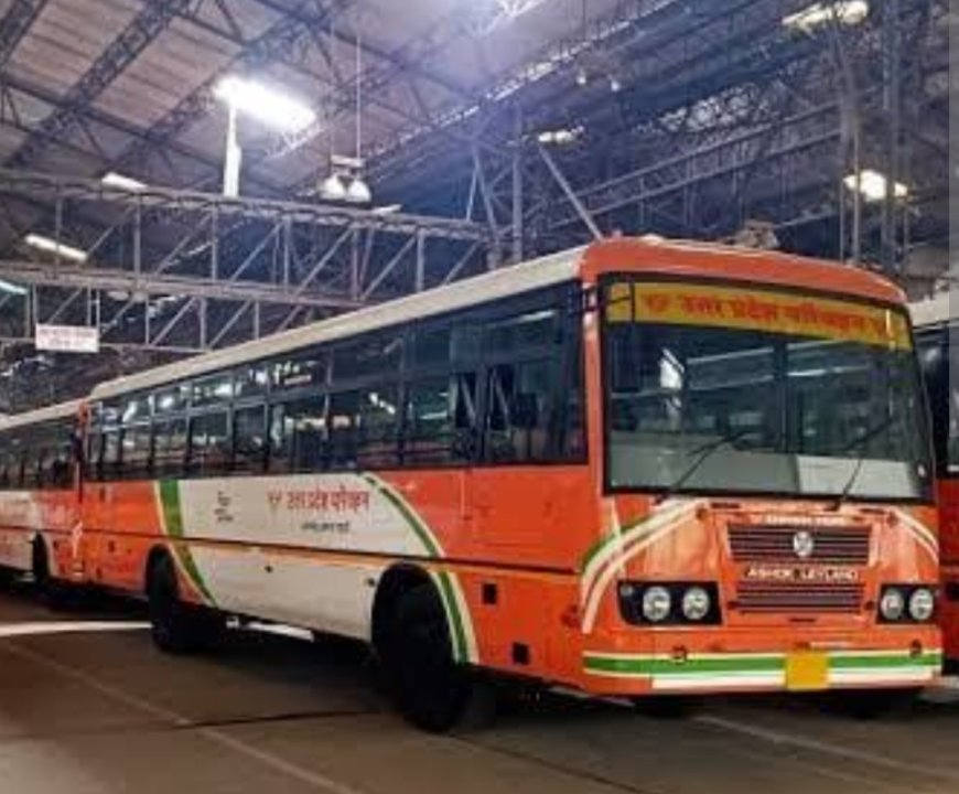 संविदा चालक भर्ती के लिए आवेदन 28 जनवरी से, देवरिया डिपो में 57 पद रिक्त