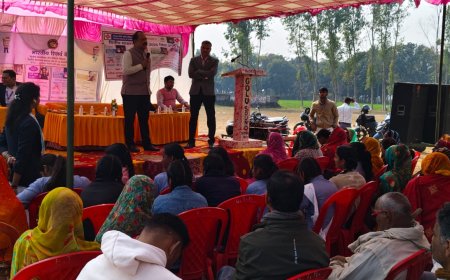 आरबीआई वित्तीय साक्षरता सप्ताह के तहत जागरूकता कैंप आज अंतिम दिन