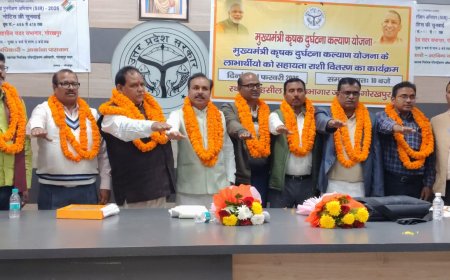 राजस्व निरीक्षक संघ गोरखपुर के चुनाव परिणाम घोषित, नए पदाधिकारियों ने संभाली जिम्मेदारी