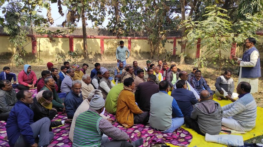 भारतवर्षीय गोंड आदिवासी महासभा, देवरिया की हुई आवश्यक बैठक 