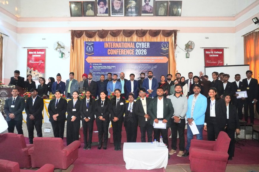 इंटरनेशनल साइबर क्राइम कॉन्फ्रेंस 2026 का आयोजन