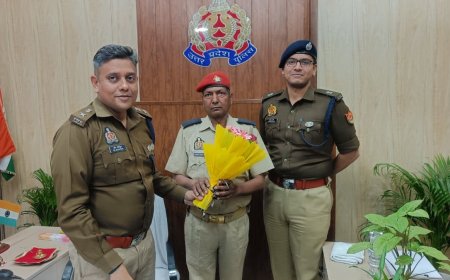 सतर्कता से टली अपहरण की घटना, होमगार्ड विजय प्रताप सिंह को एसएसपी ने किया सम्मानित