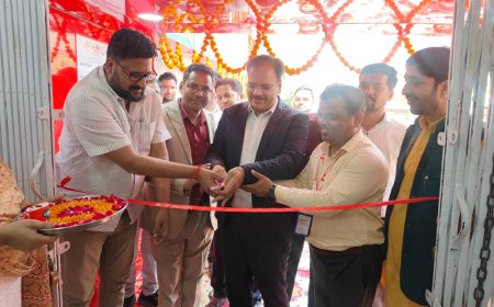 यूनियन बैंक के नवीन शाखा का हुआ उद्घाटन 