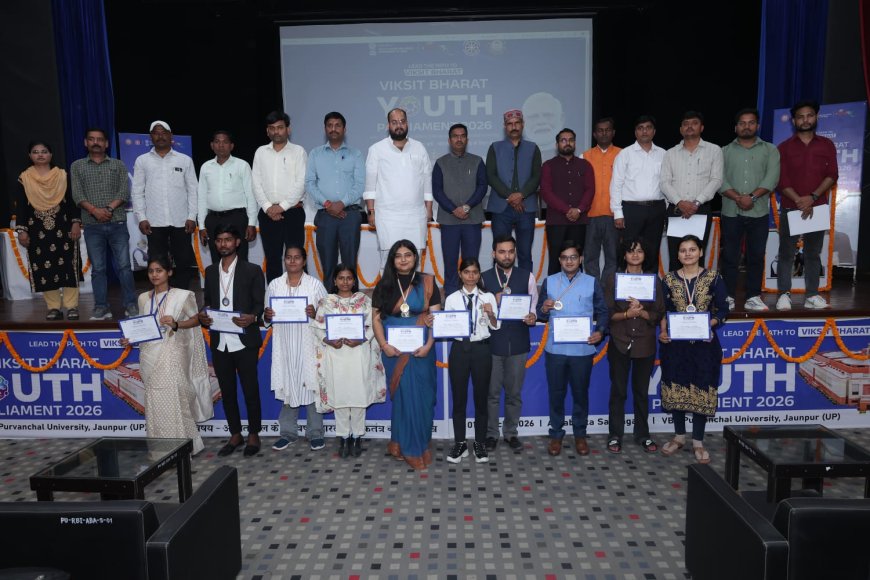 विकसित भारत के लिए युवाओं को जागरूक करना जरूरी : बृजेश सिंह प्रिंसू