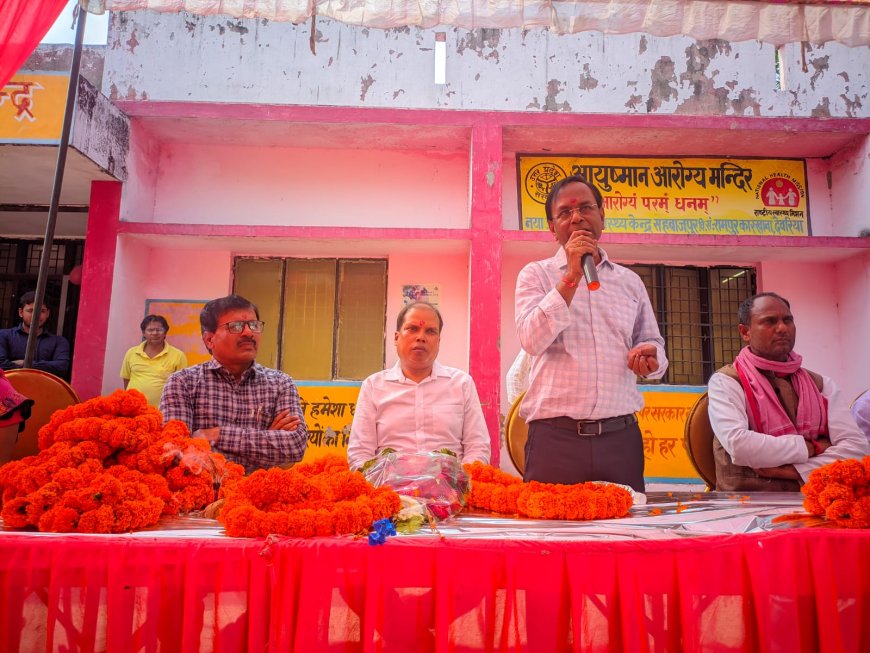देवरिया में गर्भवतियों को मिलेगी अच्छी प्रसव सुविधाएं: सीएमओ 
