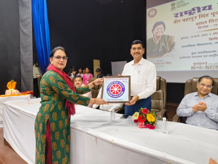 युवाओं के जोश और सेवा भावना के साथ एनएसएस शिविर का भव्य आगाज़