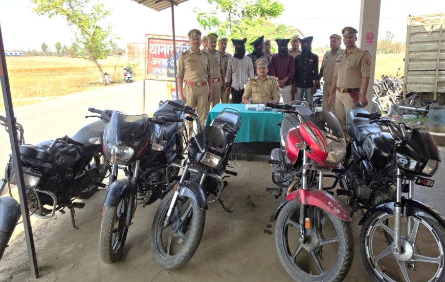थाना सुरौली पुलिस ने चोरी की कुल 05 मोटर साइकिल के साथ 04 अभियुक्तों को किया गिरफ्तार 