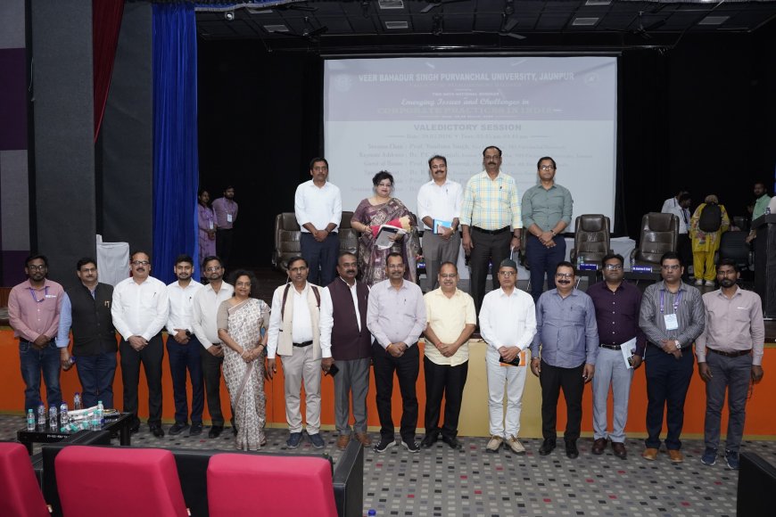 भविष्य की जरूरत केवल डिग्री नहीं, विजन और कौशल से मिलेगी सफलता- प्रो. रुम्की बनर्जी