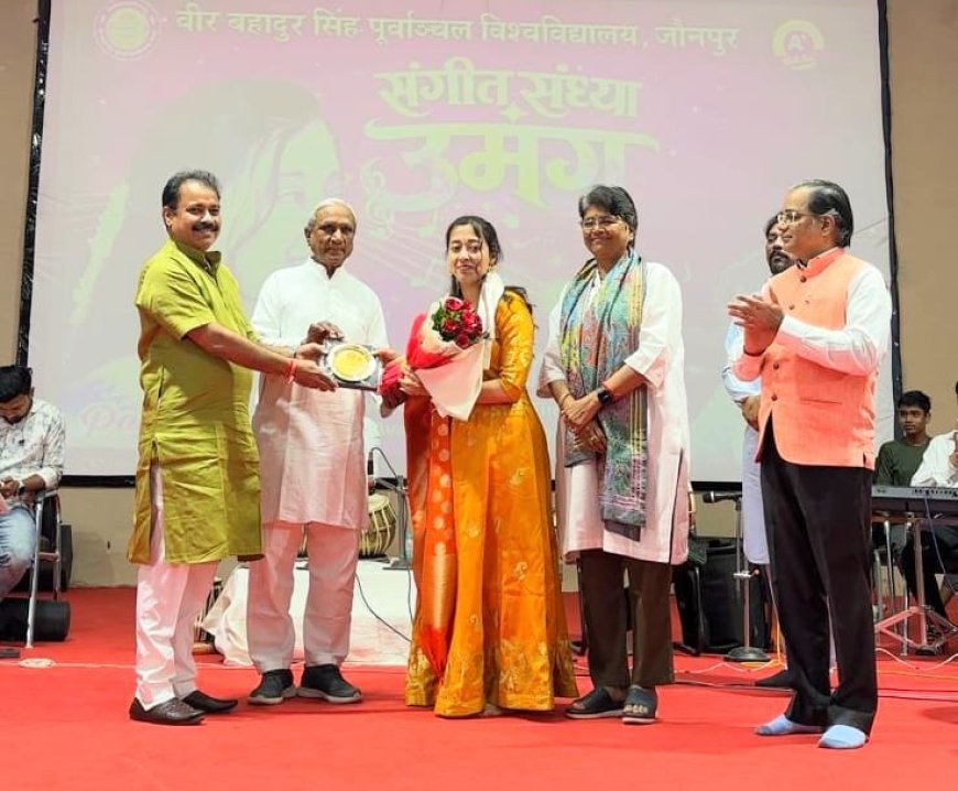 संगीत संध्या ‘उमंग’ में सुरों की छटा बिखरी, कलाकारों ने बांधा समां