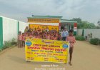 स्कूल चलो अभियान' के तहत प्राथमिक विद्यालय एकडंगा ने निकाली भव्य जागरूकता रैली