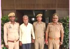 थाना बरियारपुर पुलिस ने गैर-इरादतन हत्या के मामले में 01 अभियुक्त गिरफ्तार