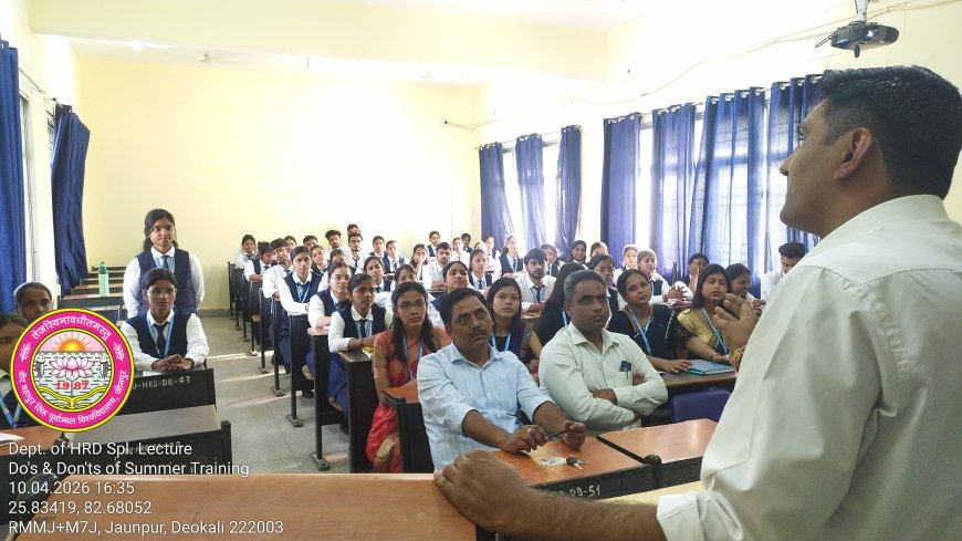 समर ट्रेनिंग: डूज़ एंड डोन्ट्स” विषय पर हुआ विशेष व्याख्यान 