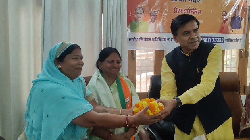 देवरिया लोक सभा में मातृ शक्ति को आगे ले जाने का संकल्प अडिग-- शशांक मणि 