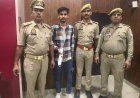 खामपार पुलिस द्वारा हत्या के प्रयास करने वाले 01 अभियुक्त को किया गिरफ्तार, चाकू बरामद
