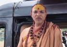 गौ रक्षा यात्रा में स्वामी अविमुक्तेश्वरानंद का बड़ा बयान, 2027 चुनाव के लिए दिलाया 'गौ-संकल्प'