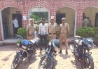 देवरिया की लार पुलिस ने तीन मोटरसाइकिल के साथ शातिर चोर को किया गिरफ्तार