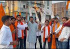 अखिल भारतीय विद्यार्थी परिषद ने एनटीए का फुका पुतला, छात्रों के भविष्य के साथ खिलवाड़ बर्दाश्त नहीं