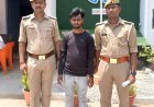 सलेमपुर पुलिस टीम ने 25 हजार के इनामिया अभियुक्त को किया गिरफ्तार