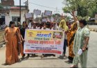 विश्व माहवारी दिवस पर कोरौता में किशोरियों ने निकाली जागरूकता रैली