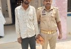 खुखुन्दू पुलिस की बड़ी कार्रवाई, 25 हजार का इनामी अभियुक्त नूनखार स्टेशन से गिरफ्तार