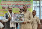 पत्रकारिता के क्षेत्र में उत्कृष्ट योगदान के लिए डॉ. सुनील को मिला सम्मान 