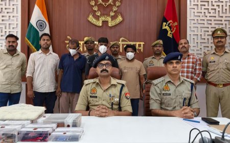 ऑनलाइन गेमिंग के नाम पर ठगी करने वाले गैग का पर्दाफाश