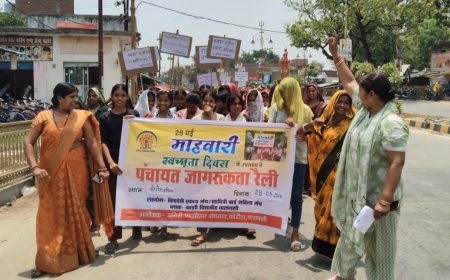 विश्व माहवारी दिवस पर कोरौता में किशोरियों ने निकाली जागरूकता रैली