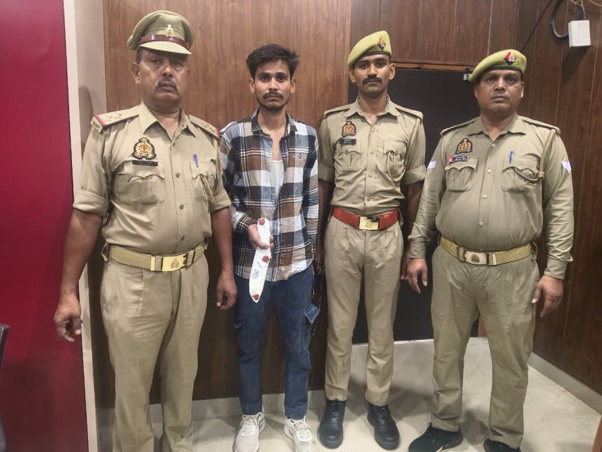 खामपार पुलिस द्वारा हत्या के प्रयास करने वाले 01 अभियुक्त को किया गिरफ्तार, चाकू बरामद