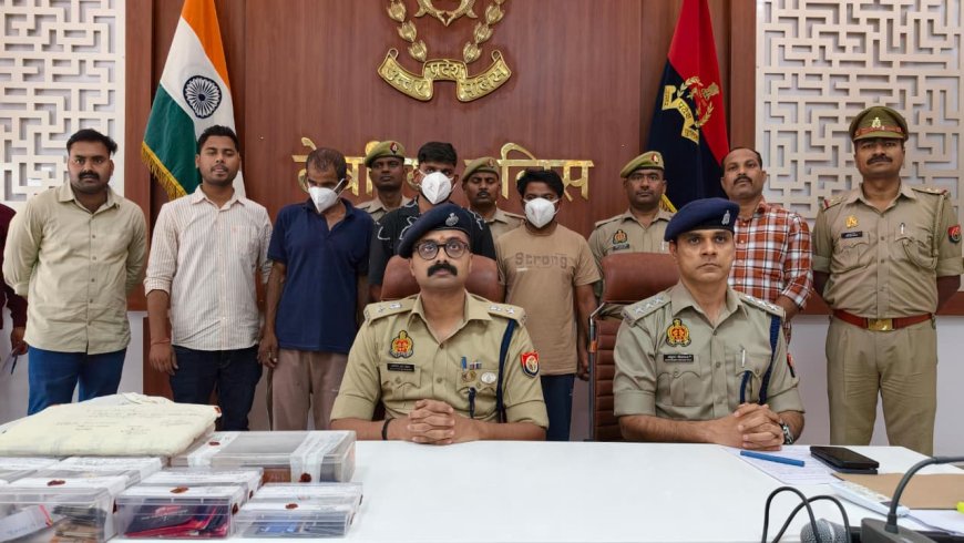 ऑनलाइन गेमिंग के नाम पर ठगी करने वाले गैग का पर्दाफाश