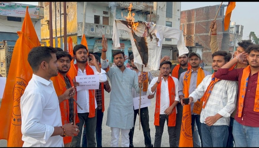 अखिल भारतीय विद्यार्थी परिषद ने एनटीए का फुका पुतला, छात्रों के भविष्य के साथ खिलवाड़ बर्दाश्त नहीं