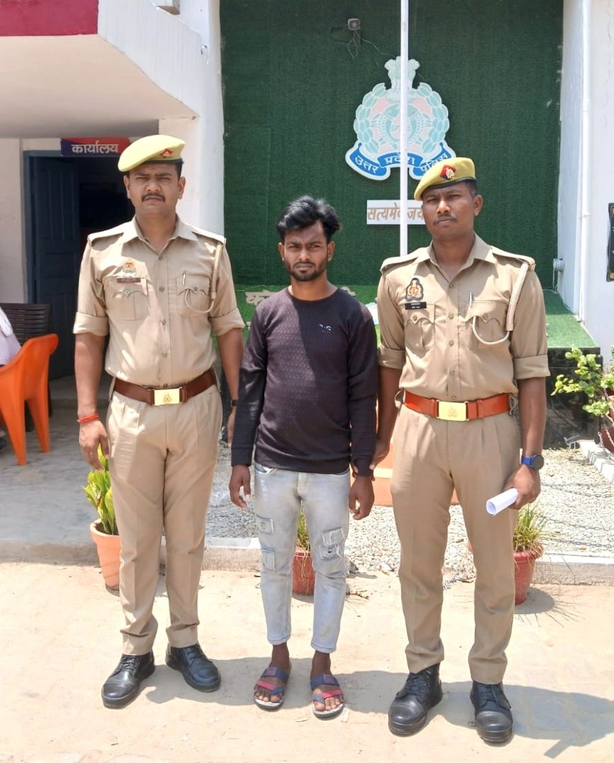 सलेमपुर पुलिस टीम ने 25 हजार के इनामिया अभियुक्त को किया गिरफ्तार