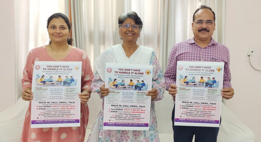 साथी: विद्यार्थियों के मानसिक स्वास्थ्य के लिए पूर्वांचल विश्वविद्यालय की नई पहल 