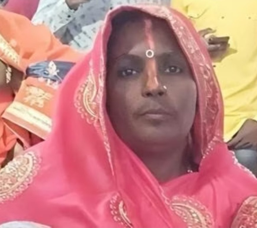 देवरिया में आकाशीय बिजली के चपेट आने से महिला की मौत 