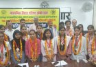 देवरिया जनपद स्तरीय प्रतिभा सम्मान समारोह में मेधावी छात्र-छात्राएं सम्मानित