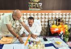 सोनभद्र जनपद के मुख्य चिकित्सा अधिकारी का डाॅ. आरके मिश्रा ने कार्यभार संभाला