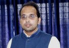 डेनमार्क में आयोजित अंतरराष्ट्रीय सम्मेलन में प्रतिभाग करेंगे डॉ नितेश जायसवाल