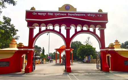 खेती और खेल में करियर का सुनहरा मौका : पूर्वांचल विश्वविद्यालय में दो नए पाठ्यक्रम शुरू