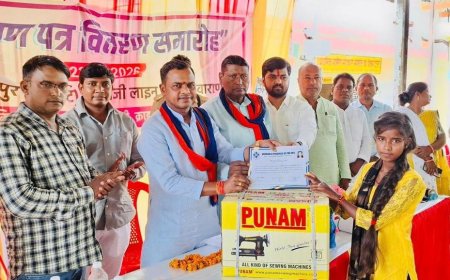 विधायक ने वितरण किया प्रमाण पत्र व सिलाई मशीन