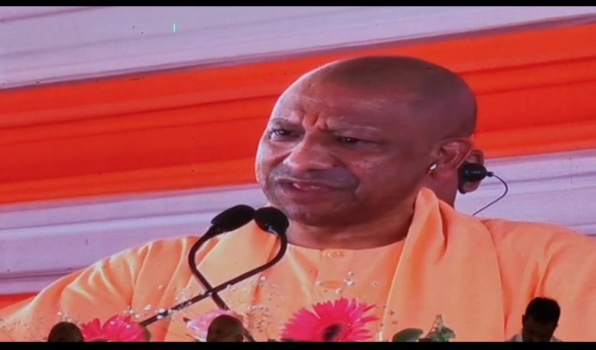 दूध का दूध और पानी का पानी सभी के सामने आएगा -सीएम योगी