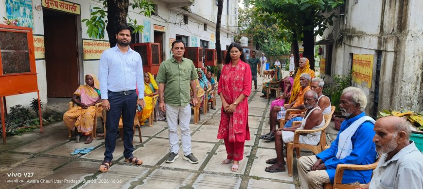 वृद्धाश्रम का अधिकारियों ने किया औचक निरीक्षण