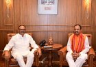 उप मुख्यमंत्री केशव प्रसाद मौर्य ने उप मुख्यमंत्री ब्रजेश पाठक से उनके सरकारी आवास पर की स्नेहिल भेंट