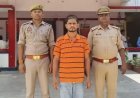 कट्टा दिखाकर रंगदारी मांगने और पूर्व चेयरमैन पर हमले का आरोपी गिरफ्तार, लालगंज पुलिस की कार्रवाई में देशी तमंचा बरामद