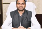 आईजीआरएस प्रकरणों के त्रुटिपूर्ण निस्तारण पर चार अधिशासी अधिकारियों को कारण बताओ नोटिस