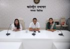 आकांक्षी ब्लॉकों के अधिकारियों को व्यवहार परिवर्तन का हुआ प्रशिक्षण