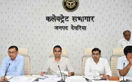 राजस्व वसूली एवं कर-करेत्तर की समीक्षा को लेकर डीएम ने की बैठक 