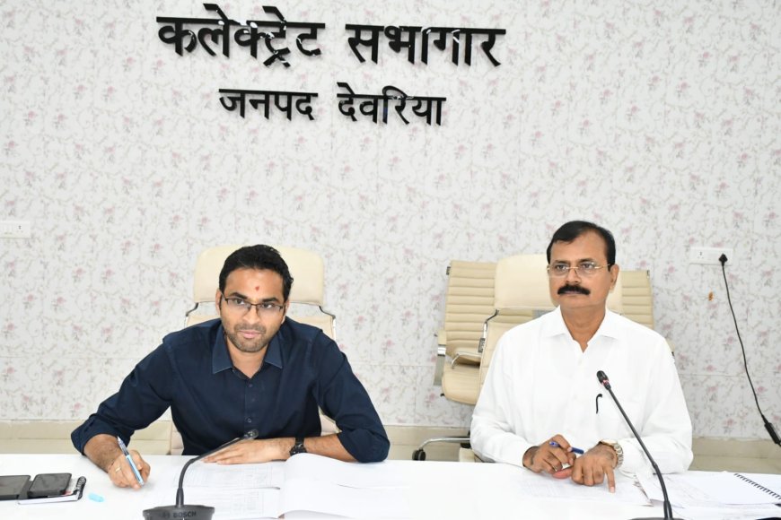 निर्माण कार्यों में लापरवाही पर डीएम सख्त, दो ठेकेदारों पर एफआईआर के निर्देश