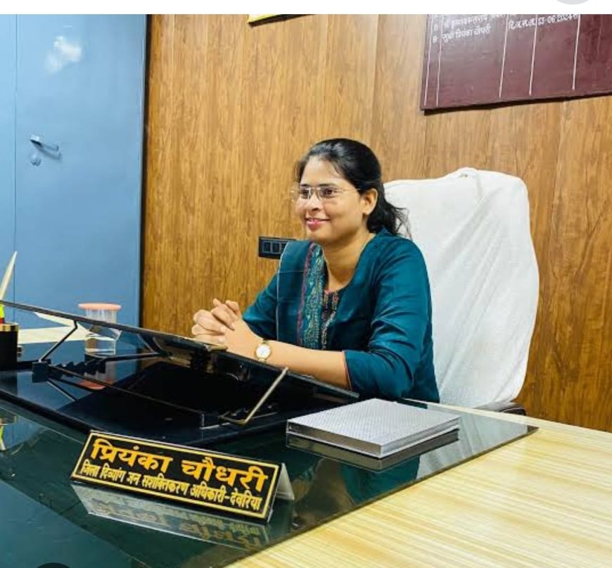 देवरिया में 31 जुलाई को लगेगा मोटराइज्ड ट्राइसाइकिल पात्रता परीक्षण शिविर