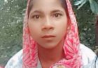 सांप के काटने से 14 वर्षीय बालिका की मौत, परिवार में मचा कोहराम